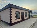 Свободное назначение, магазины и бутики · 35 м² за 80 000 ₸ в Мангышлаке — фото 2