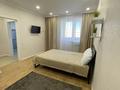 1-комнатная квартира · 40 м² · 2/9 этаж, Сарыарка 7/4 за 12 000 〒 в Кокшетау — фото 2