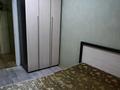 2-комнатная квартира, 46 м², 4/5 этаж помесячно, улица Айманова 10 за 120 000 〒 в Павлодаре — фото 3