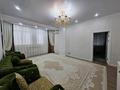 4-комнатная квартира · 145 м² · 4/10 этаж, 29-й мкр, 29-ш/а. 220 за 53 млн ₸ в Актау — фото 17