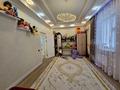 4-комнатная квартира · 145 м² · 4/10 этаж, 29-й мкр, 29-ш/а. 220 за 53 млн ₸ в Актау — фото 19