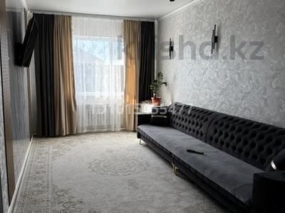 Отдельный дом · 5 комнат · 180 м² · 10 сот., Западный район 5 за 60 млн ₸ в Жезказгане