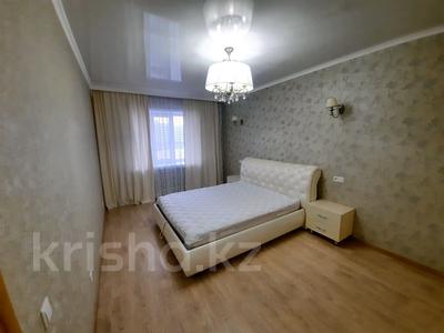 3-бөлмелі пәтер · 93 м² · 5/7 қабат · ай сайын, Улы Дала 45/1 — ФОТО ОРИГИНАЛ, бағасы: 270 000 〒 в Астане, Есильский р-н