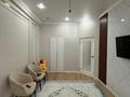 2-комнатная квартира · 65 м² · 6/8 этаж, Шоссе Северное кольцо 92/10 за 350 000 ₸ в Алматы, Алатауский р-н — фото 10