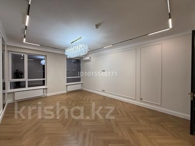 5-комнатная квартира · 195 м² · 3/20 этаж, Аль-Фараби 1 — Керей Жанибек Хандар за 250 млн ₸ в Астане, Есильский р-н