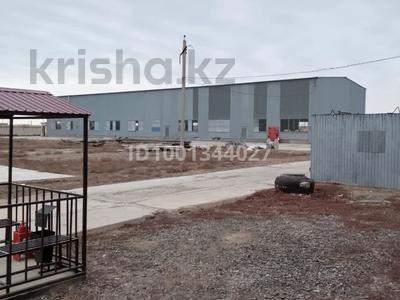 Промбаза · 2 га, мкр Кара депо, Южная промзона 17 а — Зоны 66 за 1 100 〒 в Атырау