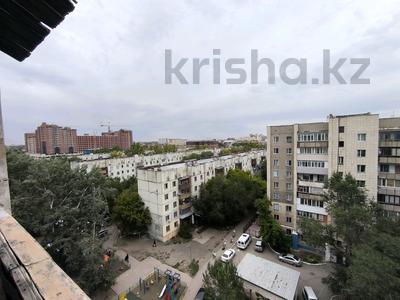 3-бөлмелі пәтер · 63.7 м² · 9/9 қабат, Орбита ш/а., Мкр Юго-Восток, мкр Орбита 4, бағасы: 20.5 млн ₸ в Караганде, Казыбек би р-н