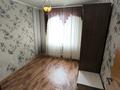 3-бөлмелі пәтер · 63.7 м² · 9/9 қабат, Орбита ш/а., Мкр Юго-Восток, мкр Орбита 4, бағасы: 20.5 млн ₸ в Караганде, Казыбек би р-н — фото 10