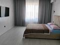 1-комнатная квартира · 50 м² · 3/9 этаж, Назарбаева 233б — Костанай Плаза, Береке, Да Винчи, НИШ, Аллюр за 15 000 ₸