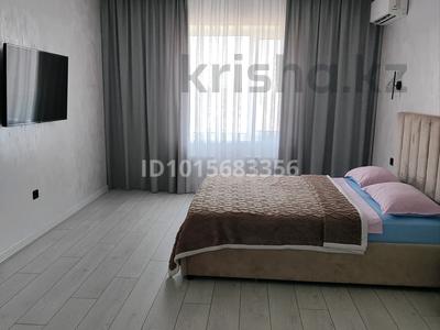 1-комнатная квартира · 50 м² · 3/9 этаж, Назарбаева 233б — Костанай Плаза, Береке, Да Винчи, НИШ, Аллюр за 15 000 ₸