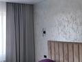 1-комнатная квартира · 50 м² · 3/9 этаж, Назарбаева 233б — Костанай Плаза, Береке, Да Винчи, НИШ, Аллюр за 15 000 ₸ — фото 6