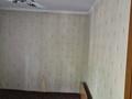 2-комнатная квартира · 41 м² · 1/4 этаж, Габдуллина 82/56 — Габдуллина угол Манаса за 260 000 ₸ в Алматы, Бостандыкский р-н — фото 3