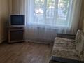 2-комнатная квартира · 41 м² · 1/4 этаж, Габдуллина 82/56 — Габдуллина угол Манаса за 260 000 ₸ в Алматы, Бостандыкский р-н — фото 4