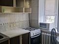 2-комнатная квартира · 41 м² · 1/4 этаж, Габдуллина 82/56 — Габдуллина угол Манаса за 260 000 ₸ в Алматы, Бостандыкский р-н — фото 8