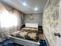 3-комнатная квартира · 52.2 м² · 2/2 этаж, Строительная за 11.5 млн ₸ в Мичуринское — фото 8