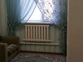Отдельный дом · 5 комнат · 230 м² · 13 сот., Переулок Абдразакова 1 — Арай,сзади Номад Палас за 60 млн ₸ в  — фото 5