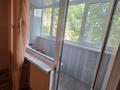 1-комнатная квартира · 31 м² · 2/5 этаж, Кердери 127 за 100 000 ₸ в Уральске — фото 11