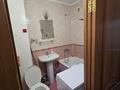 1-комнатная квартира · 31 м² · 2/5 этаж, Кердери 127 за 100 000 ₸ в Уральске — фото 10