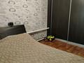 Отдельный дом · 3 комнаты · 70 м² · 6 сот., Куратова за 18.4 млн ₸ в Усть-Каменогорске — фото 38
