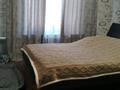 Отдельный дом · 3 комнаты · 70 м² · 6 сот., Куратова за 18.4 млн ₸ в Усть-Каменогорске — фото 39