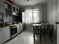 3-комнатная квартира · 68 м² · 7/9 этаж, Утепбаева за 30 млн ₸ в Семее — фото 10