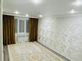 3-бөлмелі пәтер · 71 м² · 5/5 қабат, мкр Кунаева, бағасы: 25 млн ₸ в Уральске — фото 7