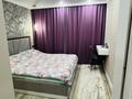 3-бөлмелі пәтер · 71 м² · 5/5 қабат, мкр Кунаева, бағасы: 25 млн ₸ в Уральске — фото 13
