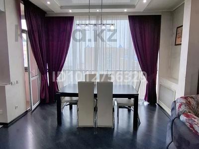 3-комнатная квартира · 116.6 м² · 20/20 этаж, Брусиловского 163 за 60 млн ₸ в Алматы, Алмалинский р-н