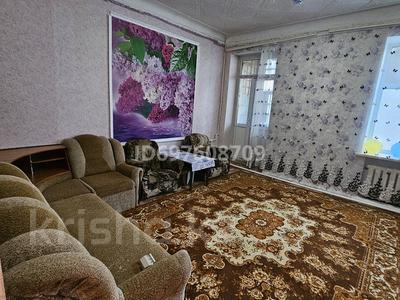 Пәтерлер в Актюбинской обл.: 2-бөлмелі пәтер · 56 м² · 1/2 қабат, мкр Жилгородок, Есет-батыра 22, бағасы: 80 000 〒 2-бөлмелі пәтер · 56 м² · 1/2 қабат, мкр Жилгородок, Есет-батыра 22, бағасы: 80 000 〒 в Актобе
