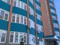 3-комнатная квартира, 102 м², 9/10 этаж, Баишева 7 а — ЖК Альтаир за 31.2 млн 〒 в Актобе — фото 14