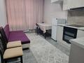 1-бөлмелі пәтер · 43 м² · 6/6 қабат, мкр Улжан-1, ул. Жалайыр 44 корп. 2 — Между ул. Жалайыр и ул. Такежанова, бағасы: 15 000 ₸ в Алматы, Алатауский р-н — фото 4