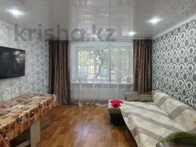 2-комнатная квартира · 50.1 м² · 1/5 этаж, Ауэзова 238а за 15.5 млн 〒 в Кокшетау