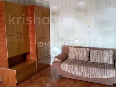 1-комнатная квартира · 32 м² · 5/5 этаж, Карла Маркса 75а — Район Вокзала за 120 000 〒 в Омске