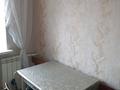 1-комнатная квартира · 32 м² · 5/5 этаж, Карла Маркса 75а — Район Вокзала за 120 000 〒 в Омске — фото 9
