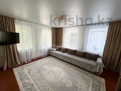 Отдельный дом · 3 комнаты · 58.4 м² · 460 сот., Жуковского 53 за 32 млн ₸ в Семее