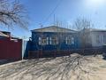 Отдельный дом · 3 комнаты · 58.4 м² · 460 сот., Жуковского 53 за 32 млн ₸ в Семее — фото 10