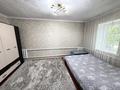 Отдельный дом · 3 комнаты · 58.4 м² · 460 сот., Жуковского 53 за 32 млн ₸ в Семее — фото 8