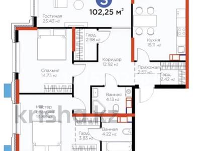3-бөлмелі пәтер · 102.25 м² · 7/12 қабат, Тараз ш/а 22В, бағасы: 62 млн ₸ в Шымкенте, Аль-Фарабийский р-н