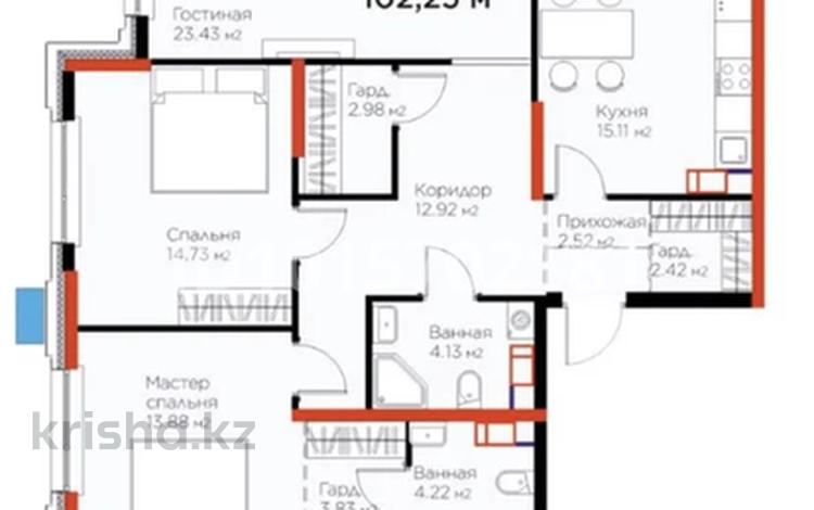 3-бөлмелі пәтер · 102.25 м² · 7/12 қабат, Тараз ш/а 22В, бағасы: 62 млн ₸ в Шымкенте, Аль-Фарабийский р-н — фото 32