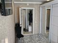 2-бөлмелі пәтер · 45 м² · 5/5 қабат · ай сайын, Мухита 128 — Район КАЗИТУ, бағасы: 160 000 〒 в Уральске — фото 12