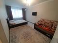 1-комнатная квартира · 41 м² · 1/5 этаж, мкр. Алтын орда 338а — Мустафа шокай и тауелсіздік за 16 млн ₸ в Актобе — фото 12