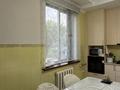 Отдельный дом · 5 комнат · 150 м² · 7 сот., Желтокасан 57 за 100 млн ₸ в  — фото 13