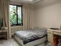 Отдельный дом · 5 комнат · 150 м² · 7 сот., Желтокасан 57 за 100 млн ₸ в  — фото 18
