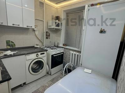 1-комнатная квартира · 31 м² · 3/5 этаж, пр.Республики за 16.5 млн ₸ в Караганде, Казыбек би р-н