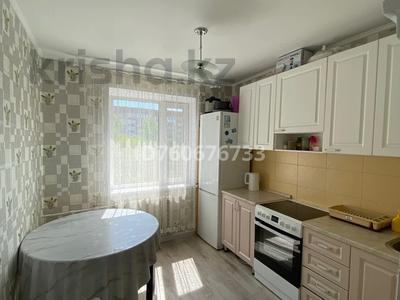 3-комнатная квартира · 64 м² · 5/5 этаж, мкр Юго-Восток, Мкр Степной 2 2 за 23.5 млн ₸ в Караганде, Казыбек би р-н