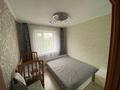 3-комнатная квартира · 64 м² · 5/5 этаж, мкр Юго-Восток, Мкр Степной 2 2 за 24.5 млн ₸ в Караганде, Казыбек би р-н — фото 5