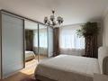 3-комнатная квартира · 103 м² · 13/18 этаж, Кенен Азербаев 47 за 500 000 ₸ в Астане, Сарайшык р-н