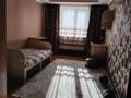 3-комнатная квартира · 70.7 м² · 8/10 этаж, 8 микрорайон 15 за 31.3 млн ₸ в Костанае — фото 25