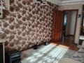 3-комнатная квартира · 70.7 м² · 8/10 этаж, 8 микрорайон 15 за 31.3 млн ₸ в Костанае — фото 23