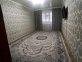 1-комнатная квартира · 43.2 м² · 2/5 этаж, мкр. Зачаганск пгт, Мөңкеулы 93 за 17 млн ₸ в Уральске — фото 2